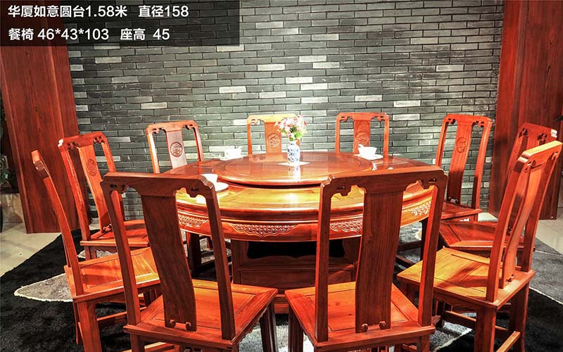 唐山缅甸花梨餐桌-03